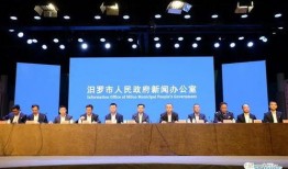 汨罗最新爆料新闻事件是什么,最新事件引发社会关注