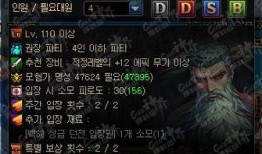 韩服神界最新爆料网站下载,韩服最新爆料揭秘，神秘新内容即将揭晓！