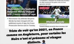 记者最新爆料新闻内容是什么