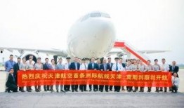 航天公司爆料新闻最新消息,揭秘神秘太空项目进展与突破