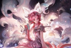 九尾狐皮肤爆料最新版,神秘狐仙降临，华丽变身引期待