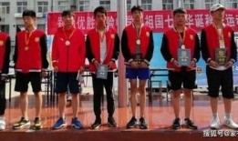 郑州实验中学最新爆料事件