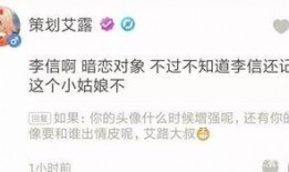 策划爆料最新,策划爆料最新游戏大作前瞻