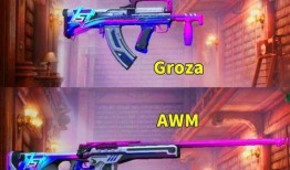 军需新皮肤最新爆料ss30,揭秘神秘战甲背后的传奇故事