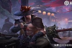 夏侯惇最新皮肤爆料