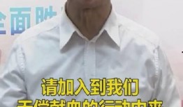 钟南山最新爆料新闻报道,新冠病毒研究新进展与防控策略详解