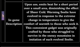 内鬼最新爆料火神,火神背后的秘密与真相