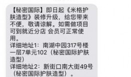 卡二加强最新爆料是真的吗,真实性揭秘，真相即将揭晓