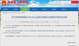 李丽颖最新爆料视频,背后惊人真相曝光！