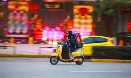 全国外卖最新爆料信息网,行业动态与消费者权益揭秘