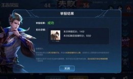 王者爆料路人视频大全最新,最新路人视频大全精彩瞬间大盘点