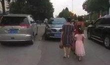 平安大道最新爆料事件,真相背后引热议