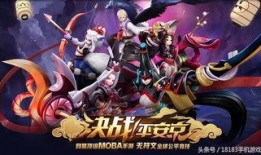 决战平安京3月最新爆料,神秘新式神降临，战局再掀风云！