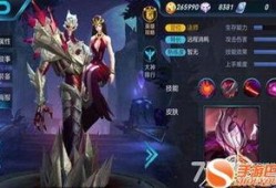 王者英雄最新爆料是什么,神秘英雄即将登场，技能设定引发热议