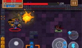 元气骑士最新版更新爆料