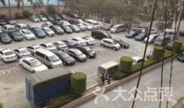 盐城停车场爆料事件最新