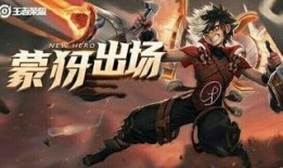 最新爆料的英雄是谁,最新爆料揭示神秘身份之谜