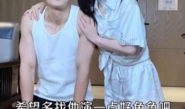 炸裂新瓜最新爆料,揭秘娱乐圈惊天秘密！