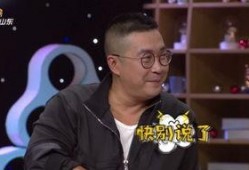 杨红旭最新爆料,揭秘娱乐圈惊人内幕