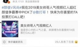 张警官最新爆料微博,揭秘案件背后惊人内幕！”