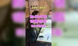 郑州爆料吃货视频最新,最新爆料吃货视频带你领略地道的郑州味蕾之旅