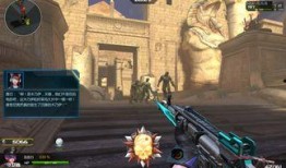 逆战二月体验服爆料最新