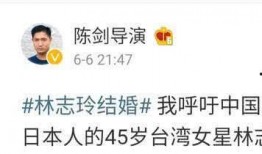 小七最新爆料新闻内容