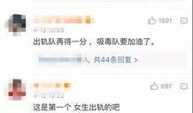 李丽颖最新爆料视频,背后惊人真相曝光！