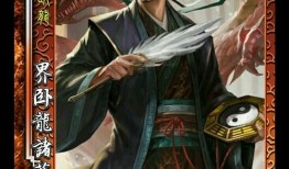 三国杀活动爆料最新消息,神秘英雄降临，战火重燃！