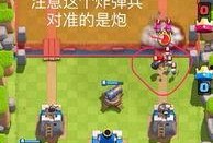 皇室战争最新觉醒爆料加农炮,皇室战争全新强力炮台震撼来袭！