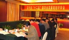 宜兴论坛爆料新闻最新,揭秘某神秘项目背后真相！