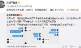 沧州吃瓜最新事件爆料,揭秘背后惊人真相