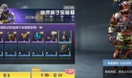 赤城最新爆料公告,揭秘重大事件内幕