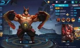 王者新皮肤爆料最新赛季,王者最新赛季皮肤爆料抢先看