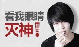 刘欣悦事件的最新爆料,揭秘背后惊人内幕