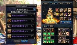 dnf体验服最新爆料出新卡片了没,全新卡片即将登场，神秘力量即将觉醒！