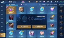 荣耀最新消息爆料,全新旗舰手机即将亮相，性能与设计双升级