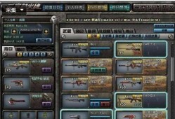 cf最新氪金爆料视频,氪金系统大揭秘，全新玩法即将上线！