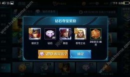 王者最新活动爆料9月,惊喜连连，福利不断！