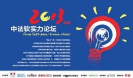 寻找新闻爆料网站大全最新