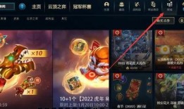 英雄联盟最新通行证爆料,神秘奖励与升级系统大揭秘