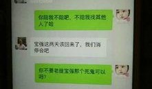 宋哲最新爆料视频大全,揭秘娱乐圈不为人知的一面