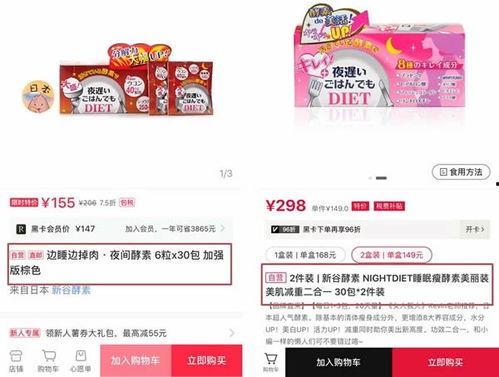 橘子最新爆料文案图片大全,最新图文揭秘，明星幕后故事大公开
