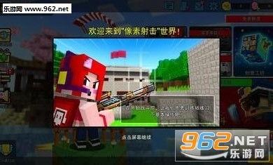 像素射击更新最新爆料版,最新爆料版揭秘，全新玩法与视觉盛宴即将来袭！