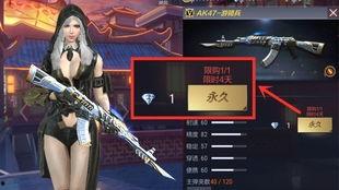 cf爆料最新手游秋刀,手游新篇章，探索无尽海洋的冒险之旅