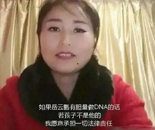 刘大锤最新爆料岳云鹏,笑星背后故事引热议！”