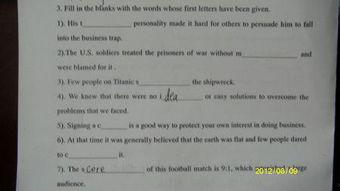 do in b最新爆料,揭秘行业巨变背后的秘密