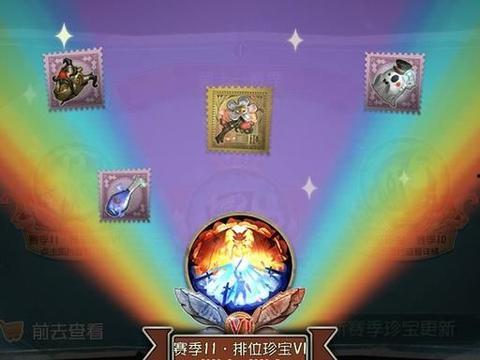 最新珍宝爆料视频下载免费,免费下载视频背后的秘密大公开