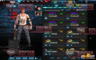 逆战最新爆料双生龙,双生龙崛起，揭秘神秘双生龙之力