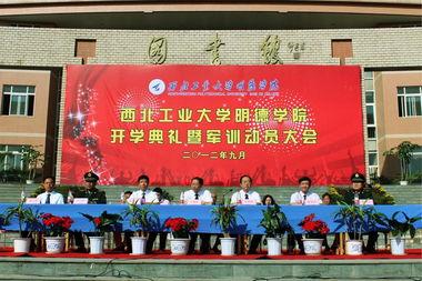 明德新生爆料最新消息新闻,最新消息震撼来袭！